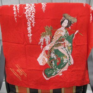 Vintage Tokyo Japan Dai-Ichi Hotel Souvenir Kimura Camera Store Scarf